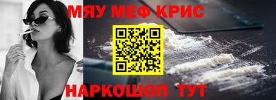 mix Можайск