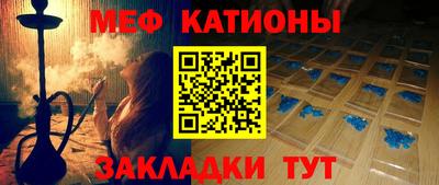 mix Можайск