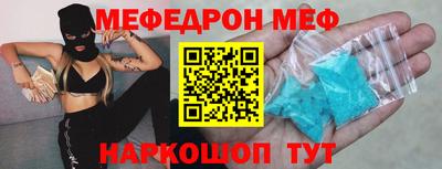 ГАЛЛЮЦИНОГЕННЫЕ ГРИБЫ Можга