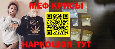 mix Можайск
