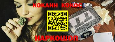 mdpv Моздок