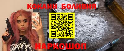 mdpv Моздок