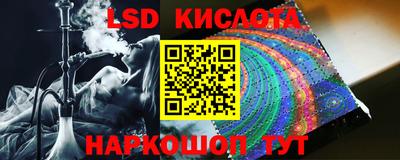 ГАЛЛЮЦИНОГЕННЫЕ ГРИБЫ Можга