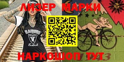 mix Можайск