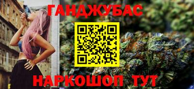 ГАЛЛЮЦИНОГЕННЫЕ ГРИБЫ Можга