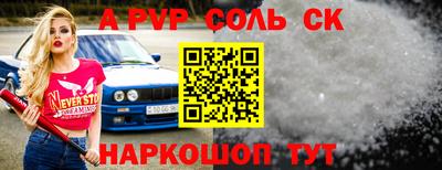 ГАЛЛЮЦИНОГЕННЫЕ ГРИБЫ Можга