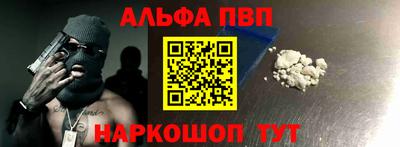 ГАЛЛЮЦИНОГЕННЫЕ ГРИБЫ Можга