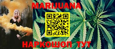 mdpv Моздок