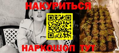 mix Можайск