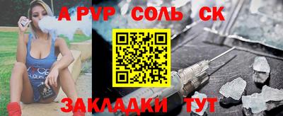 mix Можайск