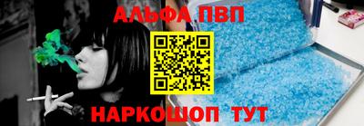 ГАЛЛЮЦИНОГЕННЫЕ ГРИБЫ Можга