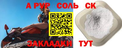 mix Можайск