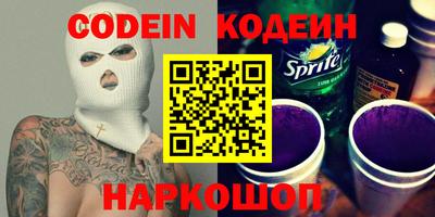 mdpv Моздок
