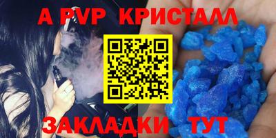 mix Можайск