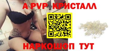 mix Можайск
