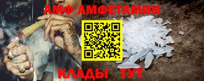 mix Можайск