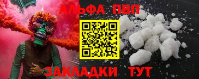 mix Можайск
