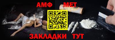 ГАЛЛЮЦИНОГЕННЫЕ ГРИБЫ Можга