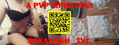 ГАЛЛЮЦИНОГЕННЫЕ ГРИБЫ Можга