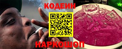mix Можайск