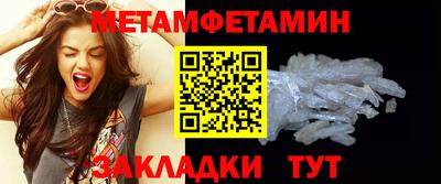 ГАЛЛЮЦИНОГЕННЫЕ ГРИБЫ Можга