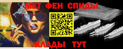 mdpv Моздок