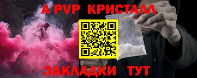 ГАЛЛЮЦИНОГЕННЫЕ ГРИБЫ Можга