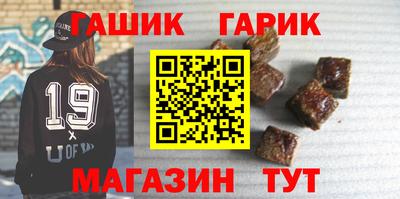mdpv Моздок