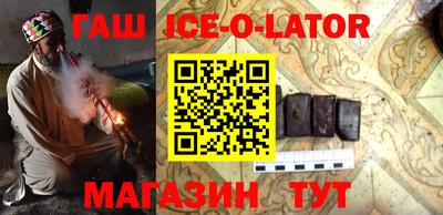 ГАЛЛЮЦИНОГЕННЫЕ ГРИБЫ Можга
