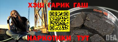 mdpv Моздок