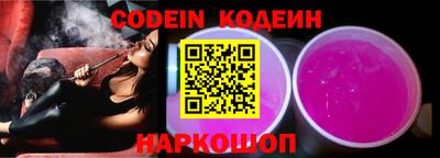 ГАЛЛЮЦИНОГЕННЫЕ ГРИБЫ Можга