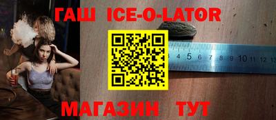 mdpv Моздок