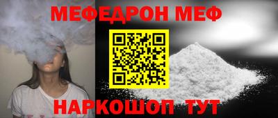 ГАЛЛЮЦИНОГЕННЫЕ ГРИБЫ Можга
