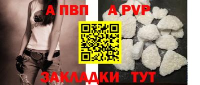 mix Можайск