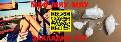 mix Можайск