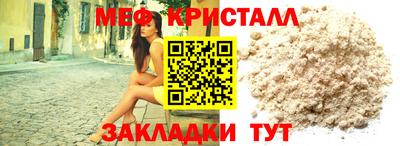 ГАЛЛЮЦИНОГЕННЫЕ ГРИБЫ Можга